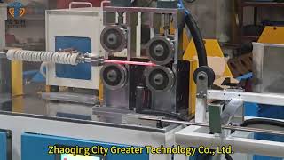 Automatic high frequency annealing machine GTTH205 [upl. by Enylodnewg562]