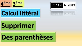 4e3e  Supprimer les parenthèses et réduire une expression littérale [upl. by Isaac641]