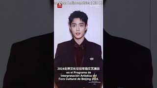 SUB ESPAÑOL 240919 Beijing Time weibo update con Xiao Zhan [upl. by Eboh556]