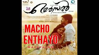 Mersal  Maacho Malayalam Thalapathy Vijay amp Kajal Aggarwal  A R Rahman  Vx9 Music [upl. by Haliak]