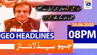 Geo Headlines 08 PM  18th August 2020 [upl. by Yasdnyl]