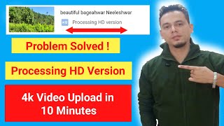 Processing hd version Problem solved [upl. by Lladnar993]