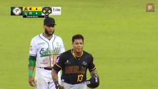 Resumen Estrellas Orientales vs Águilas Cibaeñas Serie Regular 14122023 [upl. by Atenek]