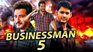 Businessman 5 2019 Tamil Hindi Dubbed Full Movie  Mahesh Babu Aarthi Agarwal [upl. by Gnil429]