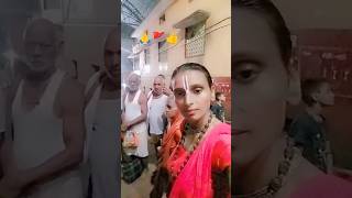 Gaya Jagannath Ji ki yatra sampann Hui 👍🚩🙏shortsviral bhaktishong sorts [upl. by Haimerej]