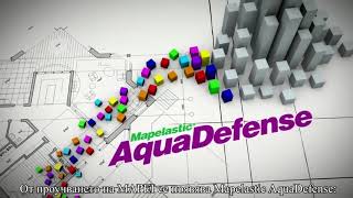 MAPEI Mapelastic Aquadefense [upl. by Artined436]