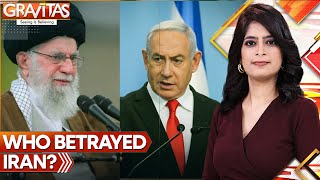 IranIsrael conflict  Enemy within Who betrayed Iran  Gravitas  World News  WION [upl. by Dlawso]