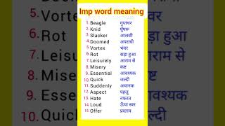 Imp word meaning english shortsfeed shorts ytshorts youtubeshorts upboardkrantikari [upl. by Ekralc]