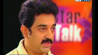 Kamal Haasan rare Interview [upl. by Eckel452]