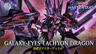 Number 107 GalaxyEyes Tachyon Dragon  Seventh Ascension  Ranked Gameplay YuGiOh Master Duel [upl. by Akeimat129]