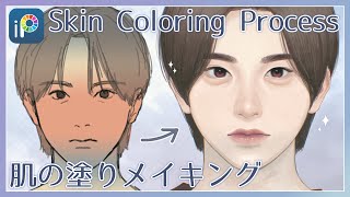 Skin coloring Process【ibisPaint】 [upl. by Waldemar51]