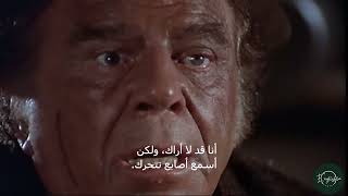 Treasure Island Movie  Arabic Subtitles   فيلم جزيرة الكنز مترجم للعربية [upl. by Tedmann]