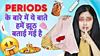 🤬 Periods Ke Bare Mai Ladkiyo Ko Sari Bate Jhut Batai Gyai Hai लडकियो को बेवकूफ बनाना बंद करो GTalk [upl. by Ennovi]