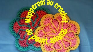 Tuto crochet  napperons au crochet au point ananas partie 22 [upl. by Reteip]