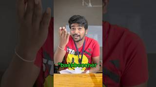 SCHOOL 🏫 La EXAMS comedy 😂 comedy telugu schoollife memories backbenchers shorts [upl. by Attenborough]