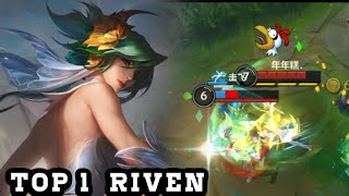 Wild Rift Riven  Top Riven 1 vs 5 Gameplay Rank Sovereign [upl. by Verine499]