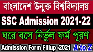 How to apply SSC admission 202122 BOUBangladesh Open School admission Circular [upl. by Ecinahs540]