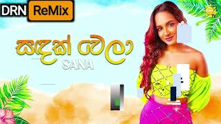 Sandak Wela Punjubi Dance Mix By  Djz Rowdy Nethsara  D R N Remix [upl. by Miki]