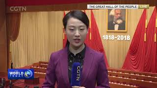 Xi Jinpings Speech on the 200th Birthday of Karl Marx [upl. by Norad]