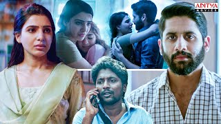 Naga Chaitanya के लिए Samantha हुई दुखी💔 Majili Hindi Dubbed Movie  Aditya Movies [upl. by Nich]