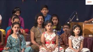 Bageshri Raag Classical Vocal  Sargam Sangeet Vidyalay [upl. by Lacy]