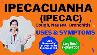 IPECACUANHA IPECAC HOMOEOPATHIC MEDICINE USES amp SYMPTOMS BEST MEDICINE FOR COUGH ASTHAMANAUSEA [upl. by Retsek763]