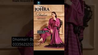 Dhankari By Johra  Johra Embroidered Winters Collectionjohra luxurycollection formaldress sale [upl. by Schluter]