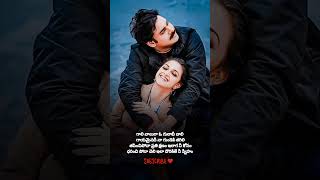 Gaali vaaluga 🎼🌝❤🎧 from agnathavasi pavankalyan keerthysuresh status love song music [upl. by Concoff]