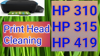 How To Clean Printhead HP Ink Tank 315 310 415 Printer Head Cleaning in Hindi hp printer prin [upl. by Ellimahs]