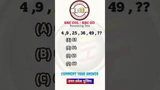 Reasoning test competitive exam preparation upsc bpsc gpsc mpsc cisf bsf army explorepag [upl. by Garvy]