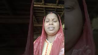 Matiya ke ghar meinYouTube short video [upl. by Yorled189]