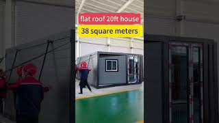 flat roof 20ft contact Lisa freely WhatsApp amp WeChat 0086 17331458018tinyhousemobilehome [upl. by Auqinet]