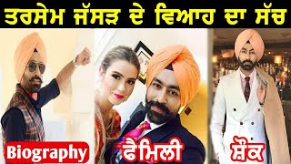 Tarsem Jassar Biography  Family  Wife  Age  House  Lifestyle  Interview [upl. by Asta]