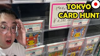 Japan Pokemon Card Hunt HITS PLEASE [upl. by Trevethick]