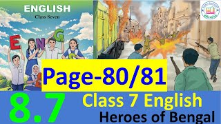 Class 7 english 87 page 8081 2024  English class 7 8081 page 87  ৭ম শ্রেণির ইংরেজি পৃষ্ঠা ৮০ [upl. by Gabriel]