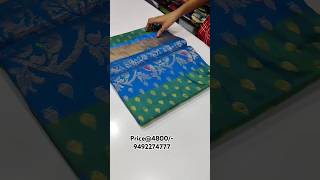 Latest Uppada Pattu Sarees Price47999492274777 ashadamsale saree uppadapattu handloomsarees [upl. by Sueahccaz257]