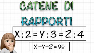 Catene di rapporti  Videolezione di Matematica  Proporzioni [upl. by Aihsemat]