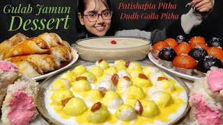 Eating Indian Sweets  Gulab jamun  Kala Jamun Bengali Pitha  Big Bites  Asmr Eating  Mukbang [upl. by Dry538]