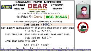 Lottery Sambad Live 8PM Dear Nagaland State Lottery Live draw result 27102024 Lottery live sambad [upl. by Oker360]