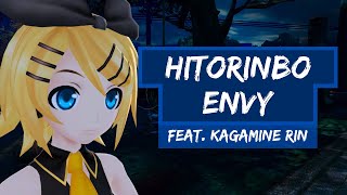 【鏡音リン\Kagamine Rin】独りんぼエンヴィー\Hitorinbo envy  Vocaloid cover  Cirty09 [upl. by Ahsinyar894]