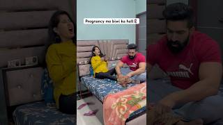 Biwi ka pregnancy me bura hall 🤰🏻 durgakataria694 love couple couplegoals shorts yt [upl. by Tserof]