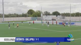 15 SETTEMBRE 2024 ECCELLENZA BITONTO  GALLIPOLI 11 [upl. by Roe]