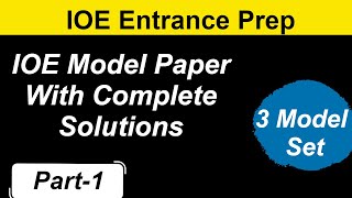 IOE Entrance Preparation  Model Paper and Solutions  Entrance Tips and Tricks  Sajha Notes [upl. by Cirdahc536]