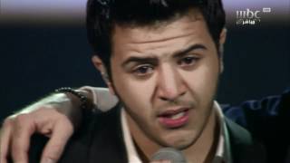 Arab Idol  Ep23  يوسف عرفات [upl. by Sheffy]