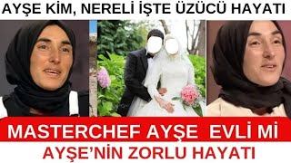 MasterChef Ayşe evli mi çocuğu var mı Ayşe Ekizin Zorlu Hayatı [upl. by Coletta]