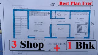 40x15 East Facing House Plan 3Shop  1Bhk [upl. by Azpurua]