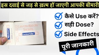 Lesuride tablet uses  price  composition  dose  side effects  review  in hindi [upl. by Ynoep248]