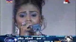 Sirasa Super Star Season 2  20070915  Amila Nadeeshani [upl. by Ttreve280]