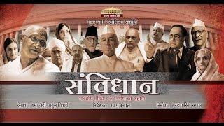 Samvidhaan  Episode 310 [upl. by Ahtivak]