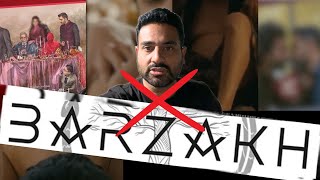 WHY Pakistan Says “NO” to Barzakh Barzakh Drama Review [upl. by Oyek780]